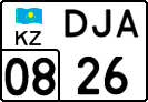 License plate Kazakhstan, Trailers (2012)