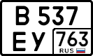 License plate Russia, Cars