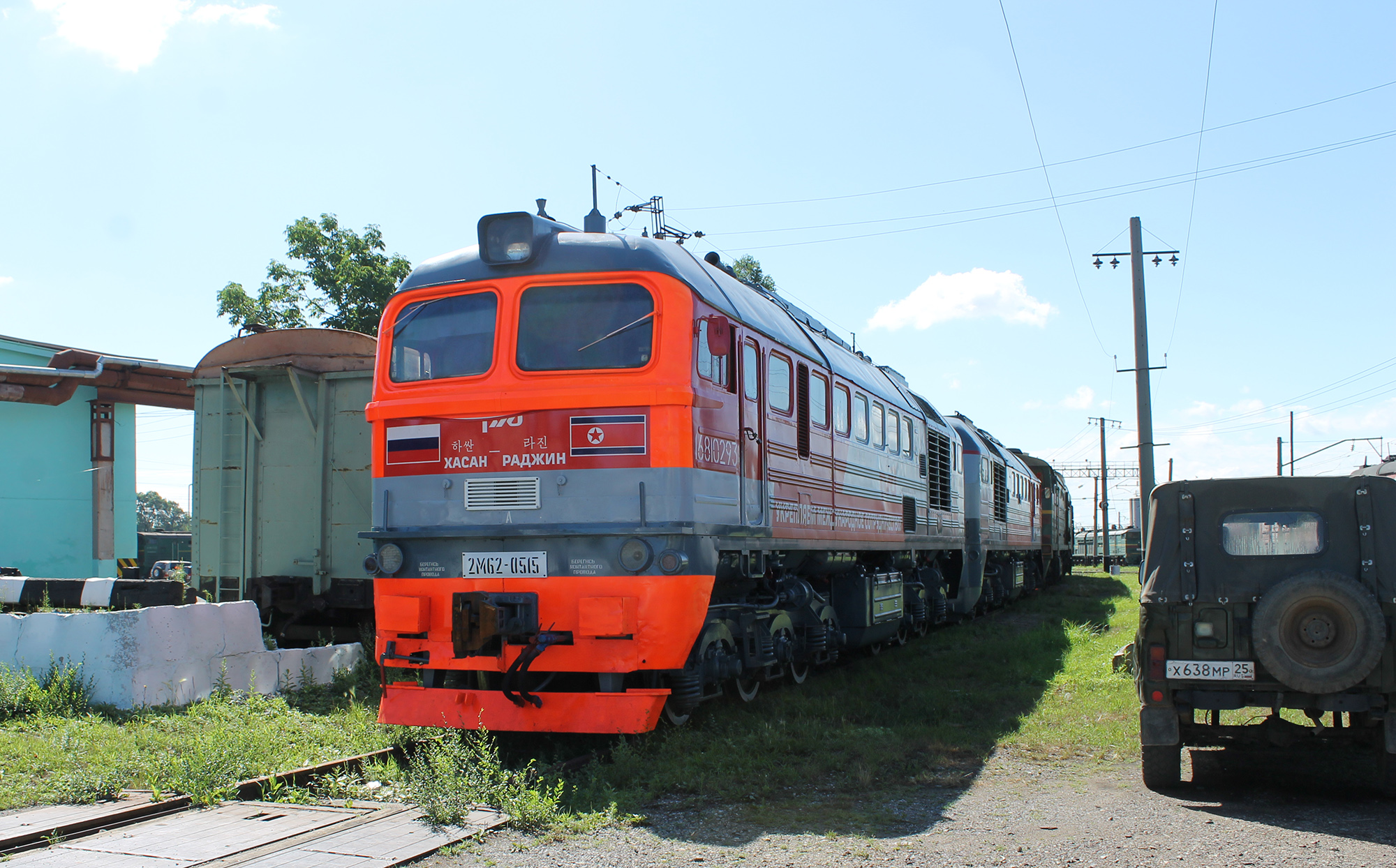 х 638 мр 25, UAZ 469/3151 