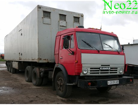 к 2039 АВ, KamAZ 5410/5411
