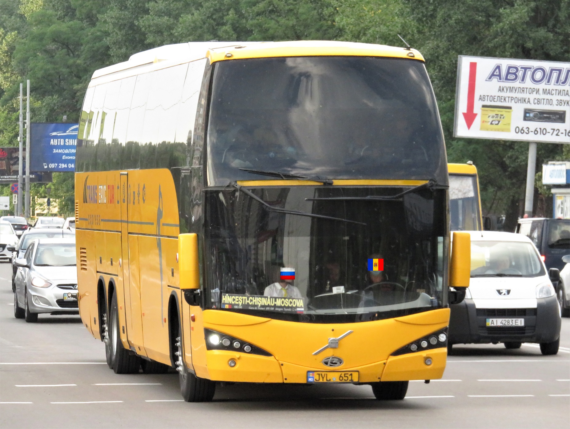 JYL 651, Beulas Glory 