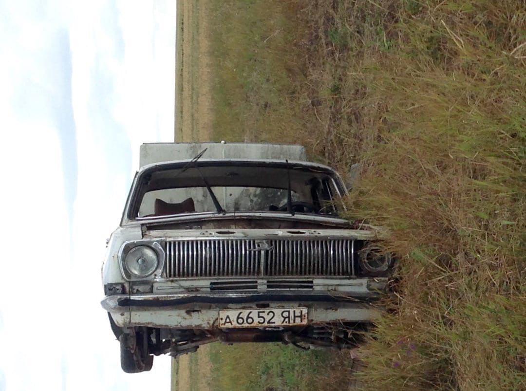 а 6652 ЯН, GAZ 24 Волга 24(-01/07) Sedan, 1969–1985