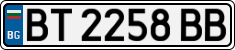 License plate of Bulgaria, Cars