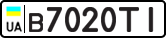 License plate USSR, Private-owned cars (1977)