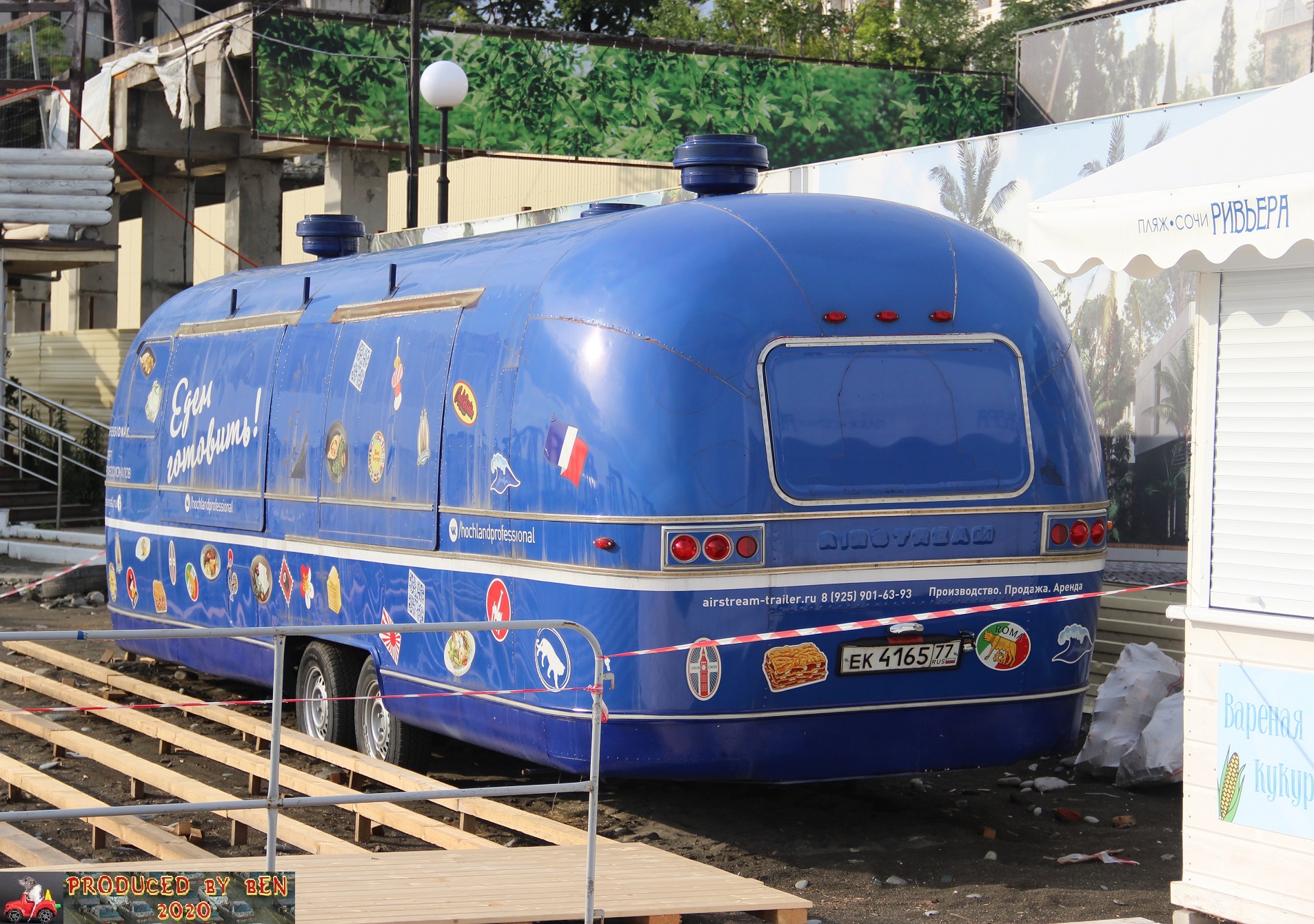 ек 4165 77, Airstream 