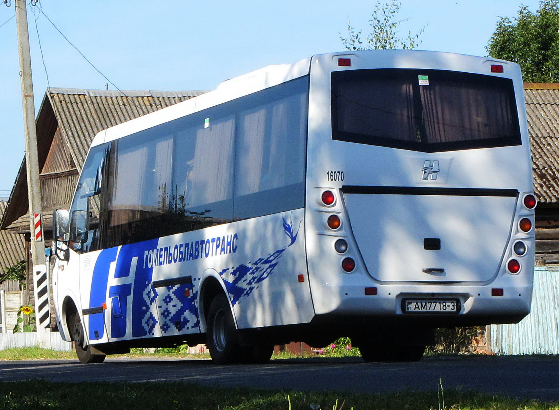 AM 7718-3, Neman 4202 