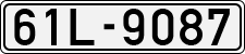 License plate of Vietnam, Cars