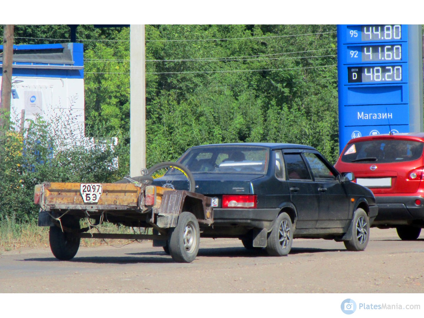 2097 БЭ, RMZ 531М 