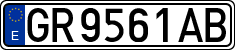 License plates of Spain, 1971 year series
