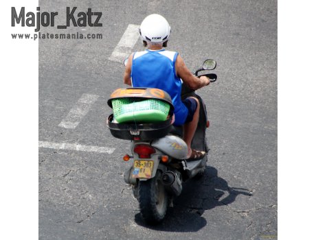 35-383-61, Kymco Top Boy