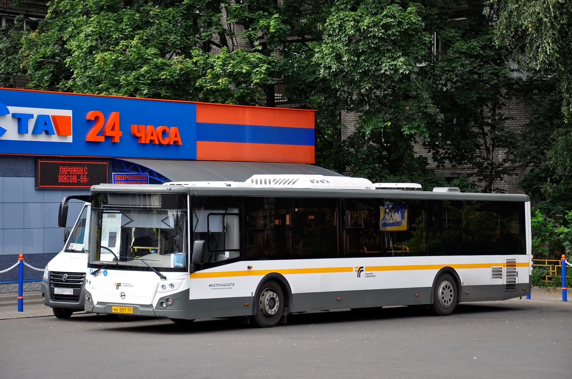 кк 001 50, LiAZ 5292 1st gen, 1st facelift, 2014–