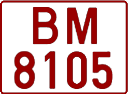 License plate Belarus, Trucks and buses (1992)