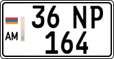 License plate of Armenia, Private owners