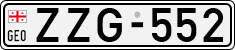 License plate of Georgia, Cars (1993)