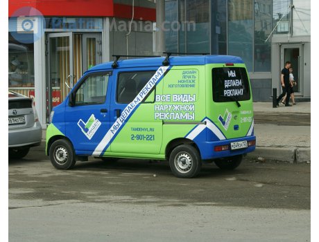 м349он125, Daihatsu Hijet