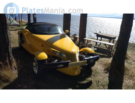 хв 236 а 52, Chrysler Prowler