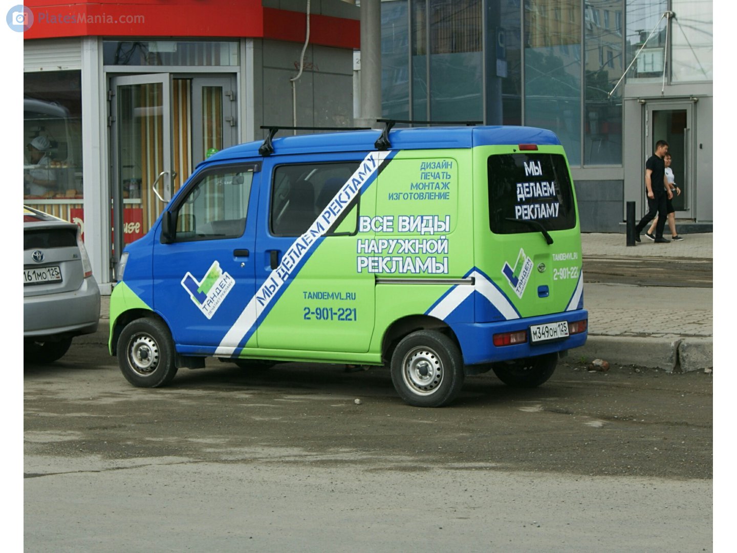 м 349 он 125, Daihatsu Hijet 10th gen Cargo Van (S320/S330), 2004–2017