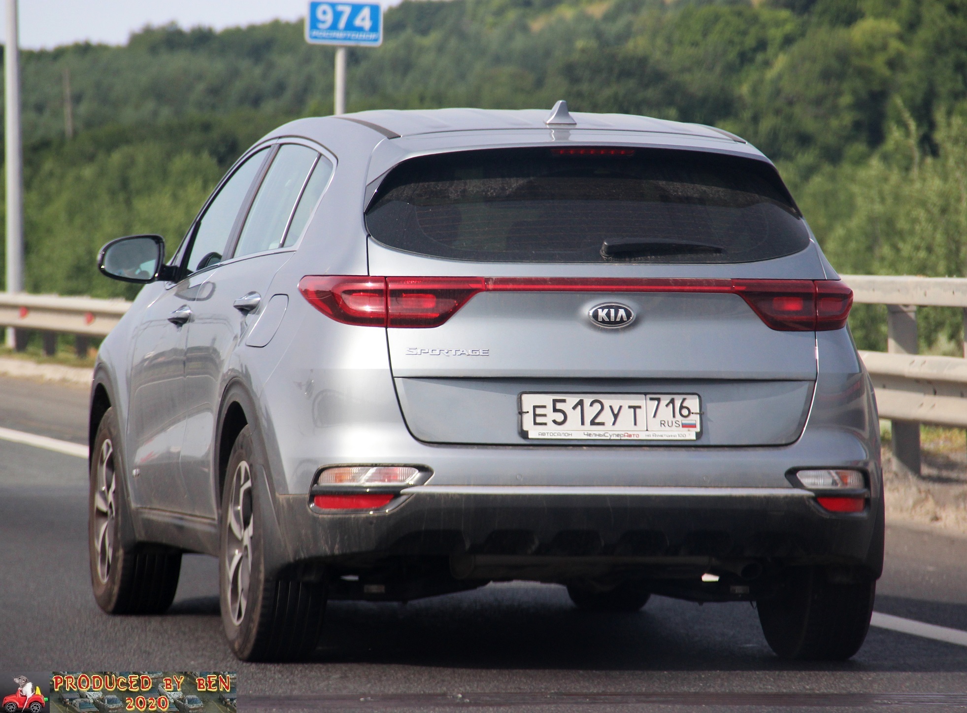 е 512 ут 716, Kia Sportage 