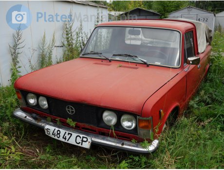 б 4847 СР, FSO 125p