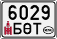 License plate of Mongolia, Cars