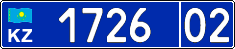 License plate Kazakhstan, Police (2015)