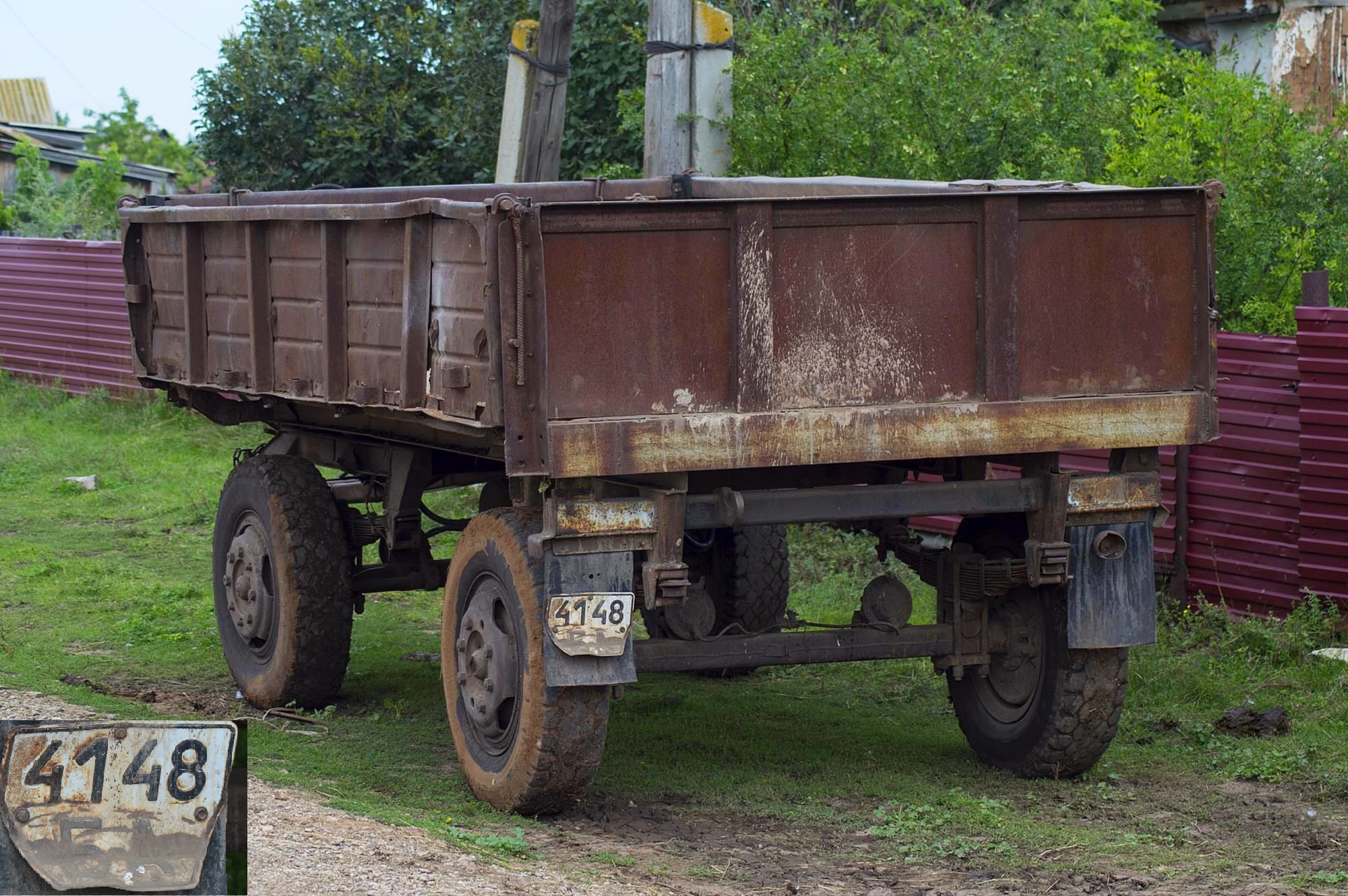 4148 БА, Trailers (1977) 