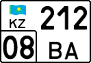 License plate Kazakhstan, Organizations (2012)