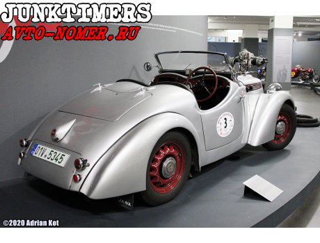 01V 5345, Jawa 600 Minor