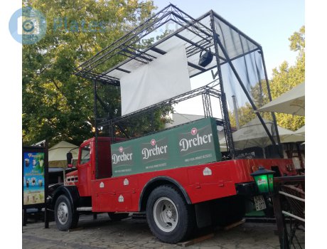 HKY-077, Csepel D344