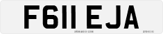 License plate of the United Kingdom, 1983 year system