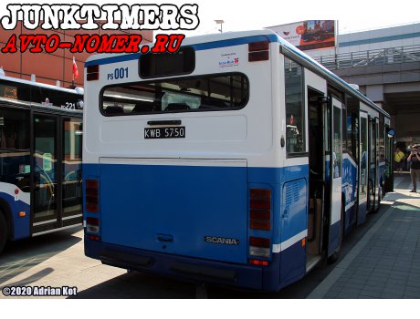 KWB 5750, Scania 113