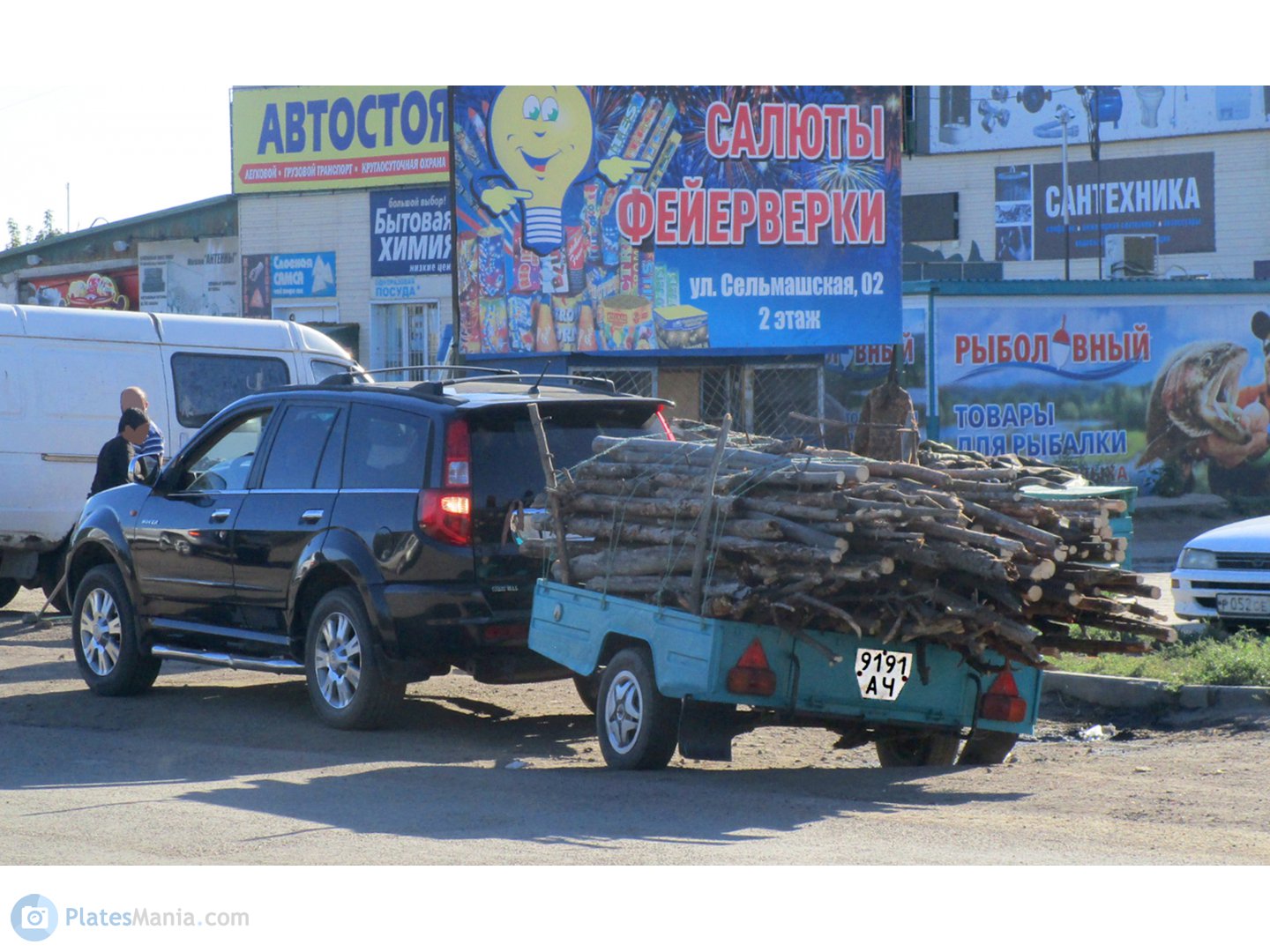 9191 АЧ, Kurganmashzavod (KMZ) 8119 