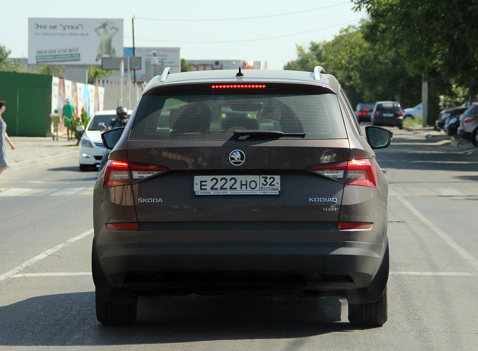 е 222 но 32, Skoda Kodiaq 1st gen (NS7), 2016–2021