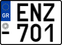 License plate of Greece, Motorcycles