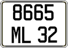 French license plate, FNI
