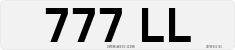 License plate of the United Kingdom, 1932 year system