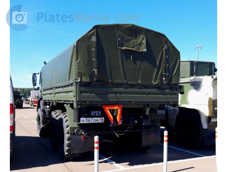 в067ом16, KamAZ 5350