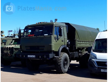 в067ом16, KamAZ 5350
