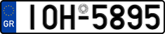 License plate of Greece, Cars