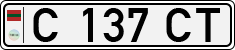 Non-recognized and partially recognized states, Transnistria (cars)