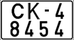 License plate Belarus, Special vehicles (2004)