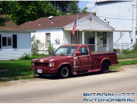 FYX 9098, GMC S-15
