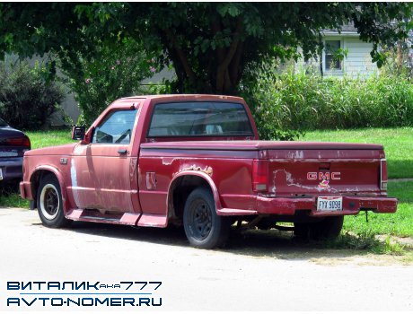 FYX 9098, GMC S-15