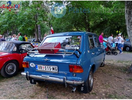 VR 015-MG, Zastava Skala