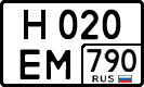 License plate Russia, Cars