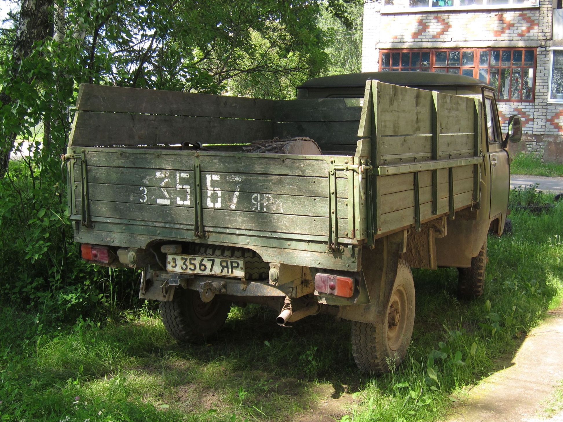 з 3567 ЯР, UAZ 452 452Д/3303 Single-Cab Truck, 1965–