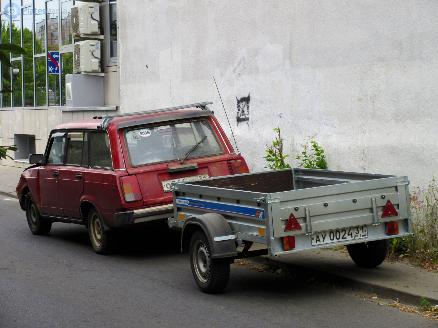 ау 0024 31, Kremen 7191 