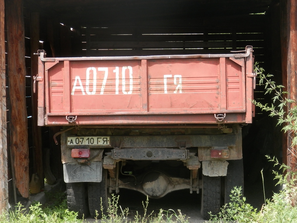 а 0710 ГЯ, GAZ 52/53 САЗ-3507, 1984–1992