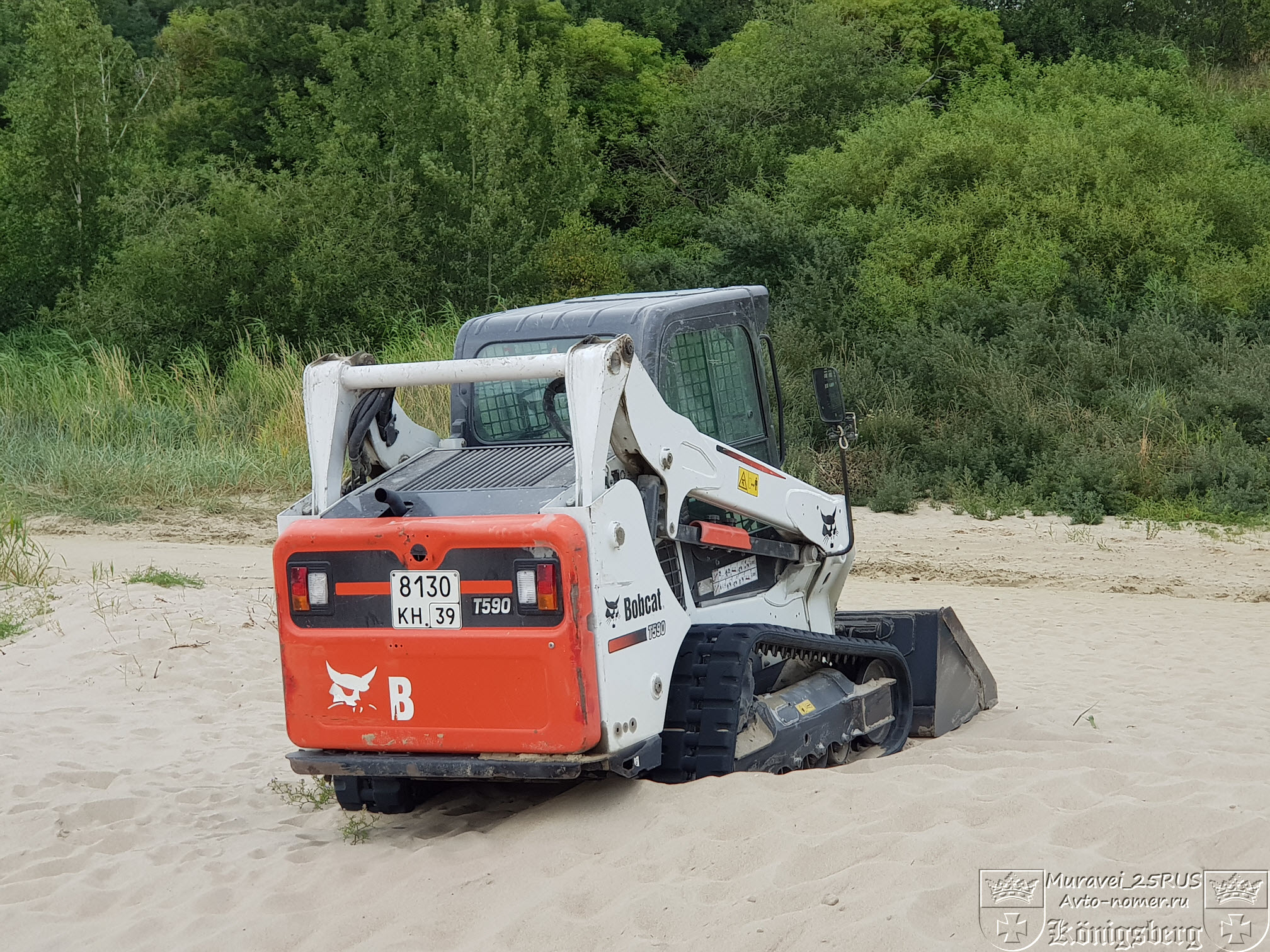 8130 кн 39, Bobcat T-Series 