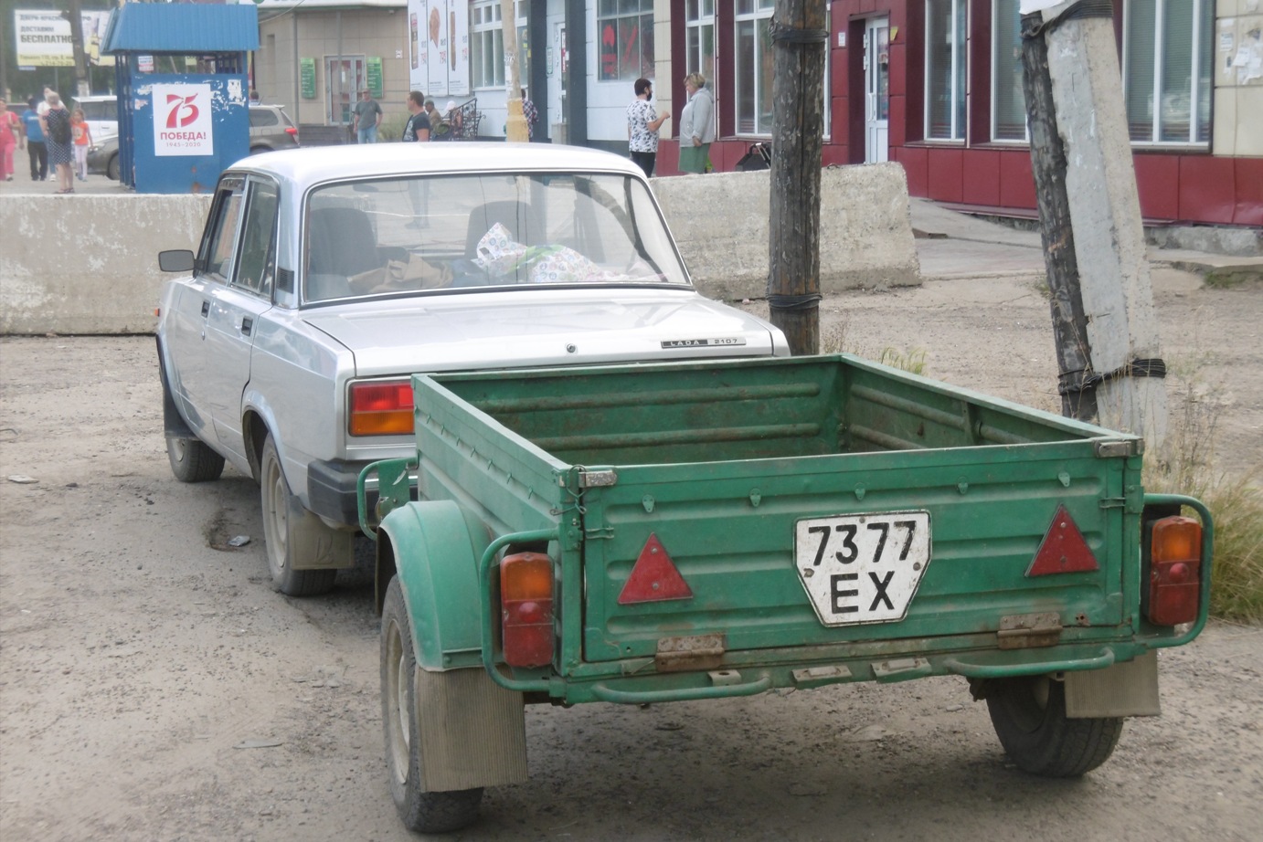 7377 ЕХ, Sibtral (KZAP / KZPT) 8140 